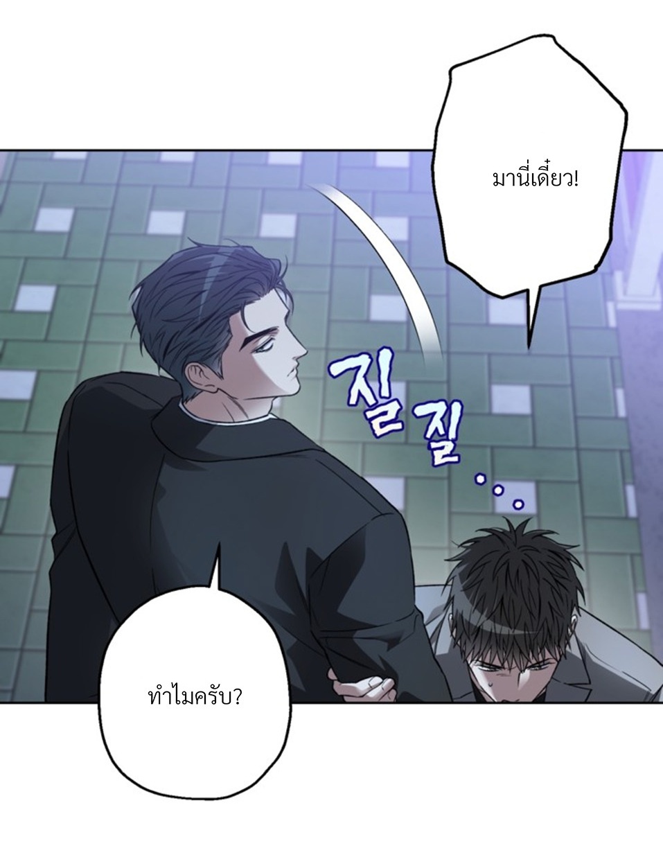 หน้า 51